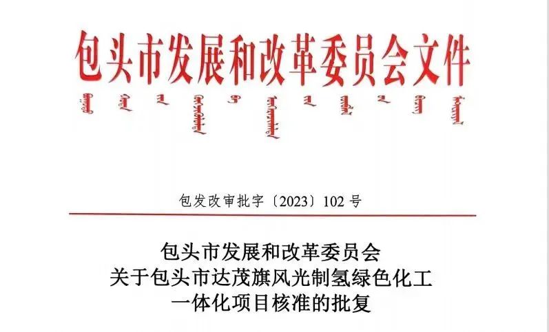 1689932457274344.jpg 7.jpg