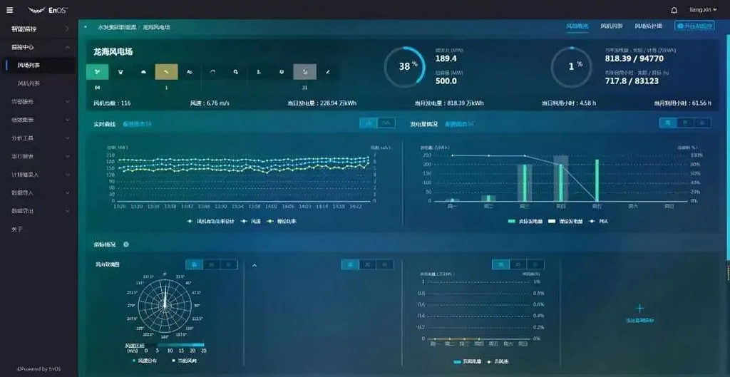 1736316851138785.jpg 綜能公司3.jpg