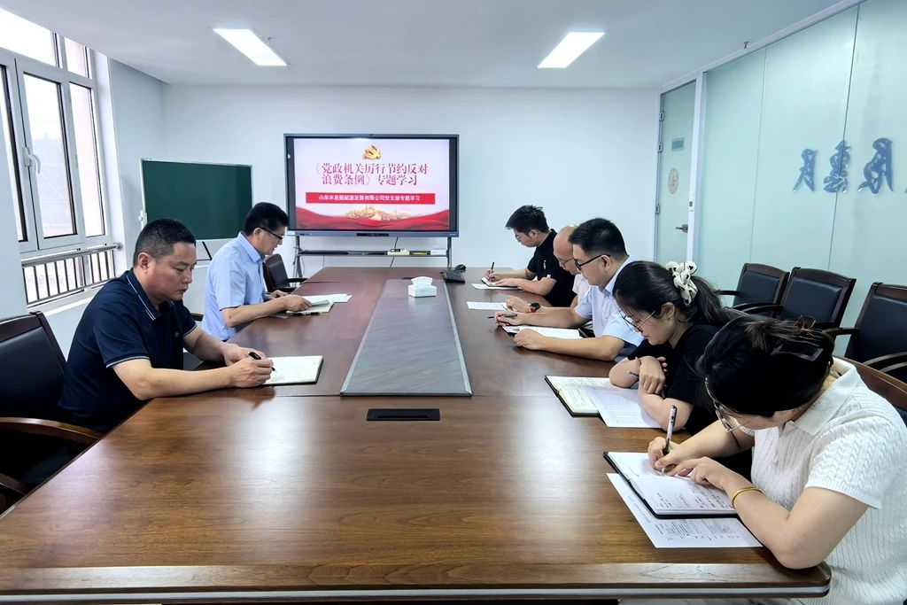 1752194901512105.jpg 6.jpg