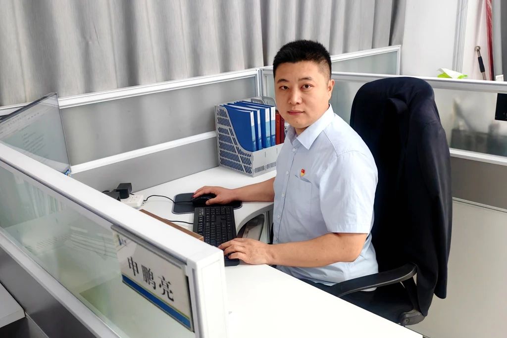 1754286874560741.jpg 4申鵬亮.jpg