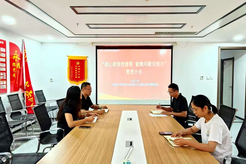 1754880902362173.jpg 7.jpg