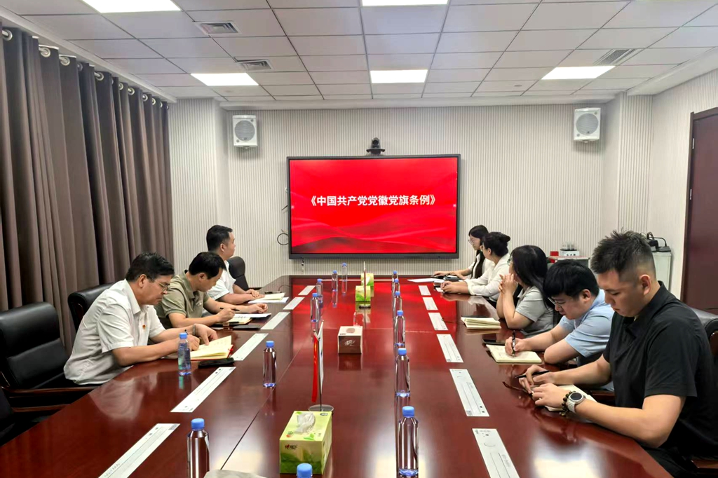 1759038893344787.jpg 8.新產業.jpg