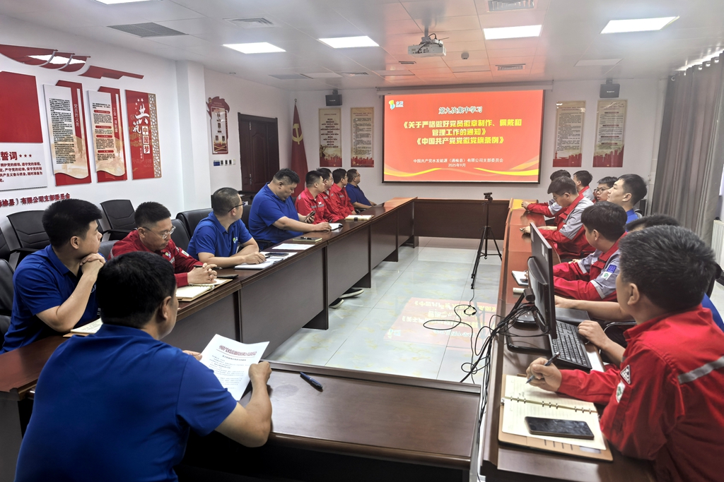 1759038903145565.jpg 9.通榆.jpg