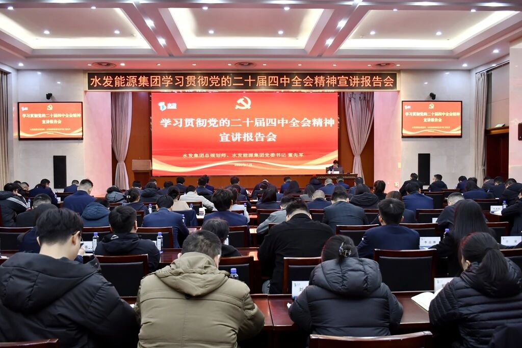 微信圖片_2026-01-28_082631_806.jpg