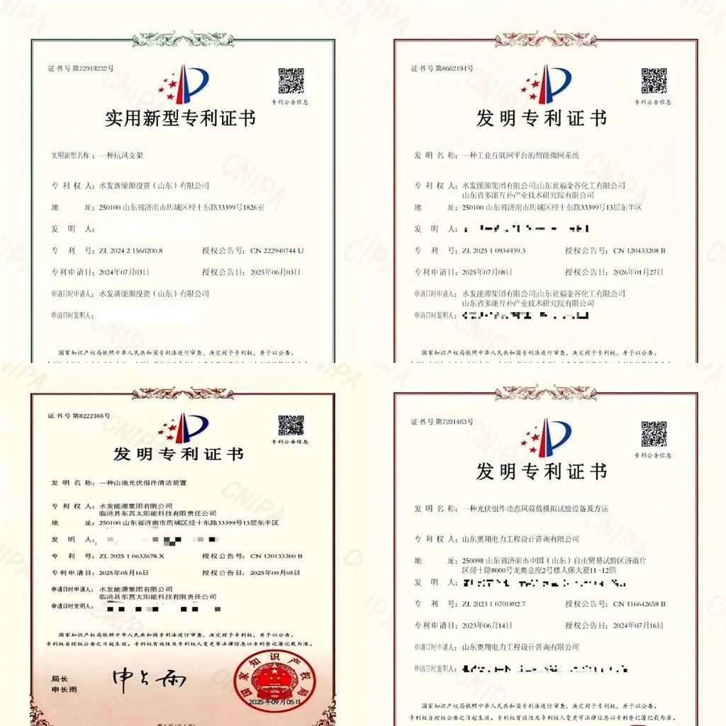微信圖片_2026-04-27_083702_783.jpg